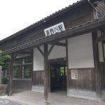 JR九州肥薩線・嘉例川駅、明治時代の趣き溢れる木造駅舎