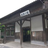 JR九州肥薩線・嘉例川駅、明治時代の趣き溢れる木造駅舎
