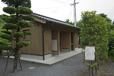 鹿児島県霧島市、肥薩線・嘉例川駅のトイレ