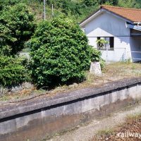 阿波大宮駅 (JR四国・高徳線)の池庭跡