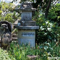 池谷駅 (JR四国・高徳線、鳴門線)～狸伝説伝える枯池～