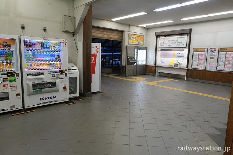 JR東海道本線・原駅、待合室など駅舎内部