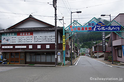 高山本線・飛騨小坂駅の駅前