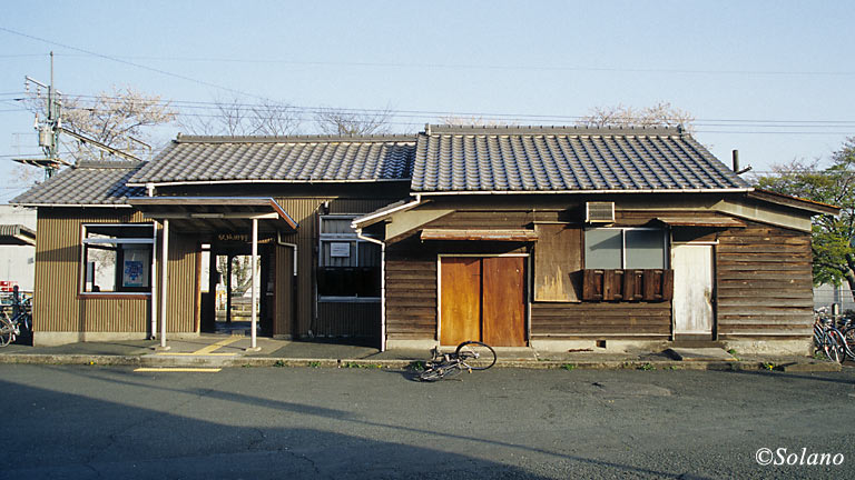 JR東海・飯田線・野田城駅、昭和7年築の木造駅舎が現役
