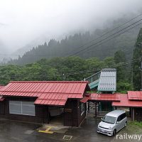 JR高山本線・杉原駅、県境に近く秘境駅の趣き