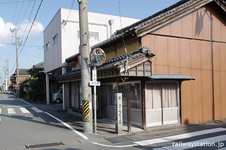 田丸駅のある玉城町、初瀬街道、熊野街道、伊勢本街道の合流点