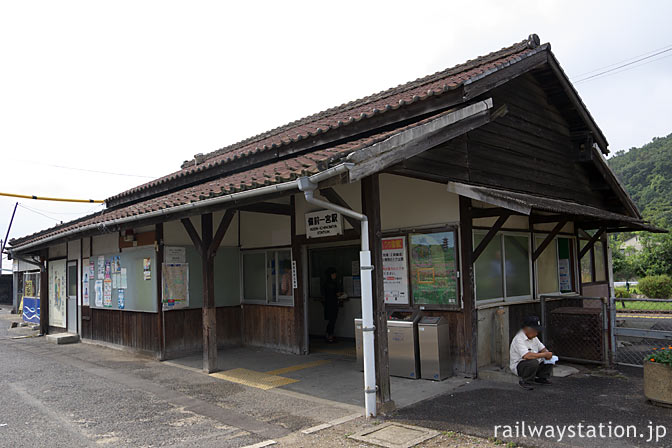 吉備線・備前一宮駅、開業の明治37年築の木造駅舎も改築に…