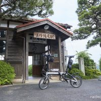 美作滝尾駅から自転車で津山駅へ…