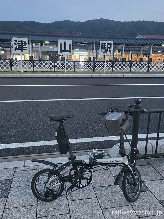折りたたみ自転車・ダホンK3で美作滝尾駅から走りゴールの津山駅に