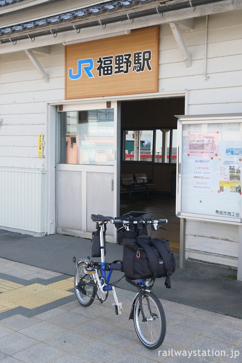 福野駅で折りたたみ自転車を広げ、加越能鉄道旧井波駅跡へ…