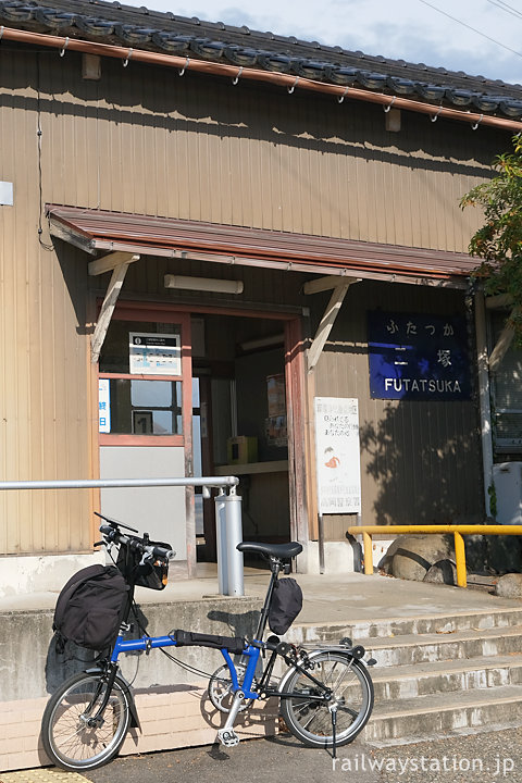 折りたたみ自転車・ブロンプトンで高岡市街を走り二塚駅に到着。