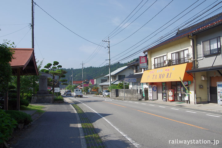 芸備線の秘境駅、比婆山駅の駅前