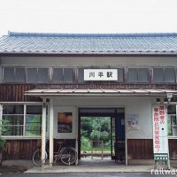 味わい深い木造駅舎、三江線の川平駅