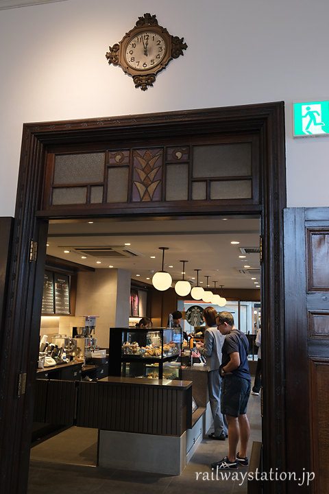 貴賓室の内装のままのスターバックスコーヒー神戸駅店