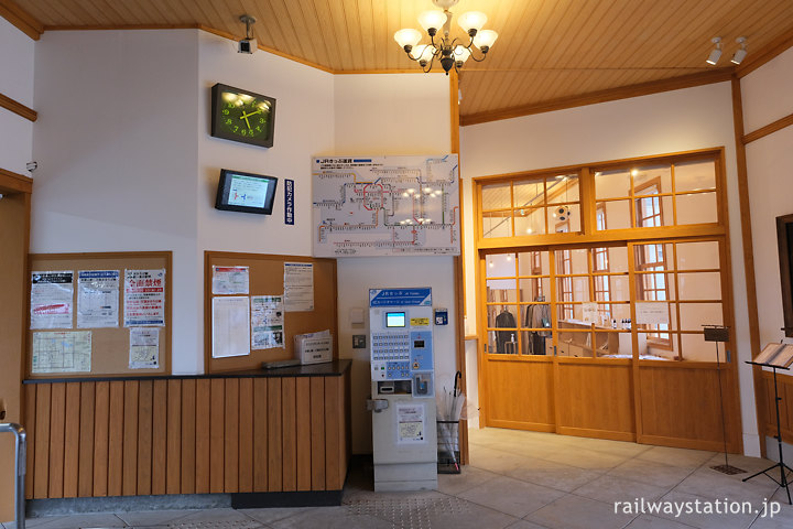 桜井線・京終駅窓口跡、旧駅事務室はカフェ「ハテノミドリ」に…