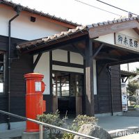 御来屋駅(JR西日本・山陰本線)～山陰最古の駅舎は産直市場「みくりや市」に～