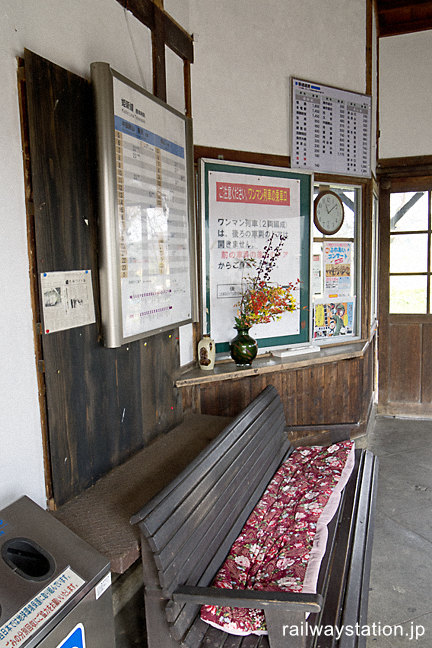 JR姫新線・美作千代駅の木造駅舎、窓口跡