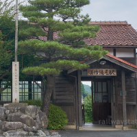 2022年、因美線・美作滝尾駅、時が止まったかのような木造駅舎