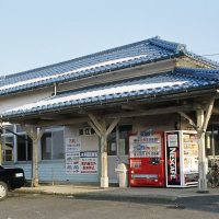 JR西日本・山陰本線・直江駅、昭和12年築の木造駅舎