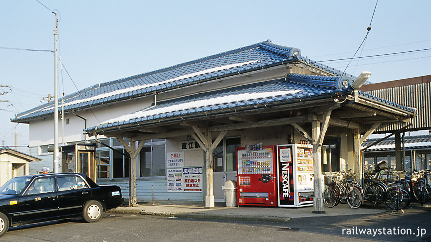 JR西日本・山陰本線・直江駅、昭和12年築の木造駅舎