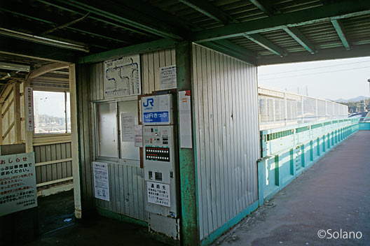 JR山陰本線・直江駅、駅舎機能は跨線橋上に…