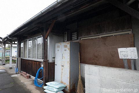 JR姫新線・太市駅、駅舎ホーム側