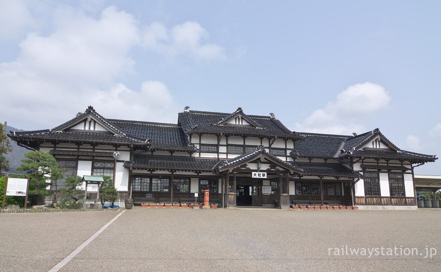 大社線・旧大社駅、至高の和風木造駅舎は国の重要文化財に