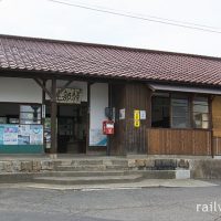 JR津山線・建部駅、明治33年築の木造駅舎は登録有形文化財に