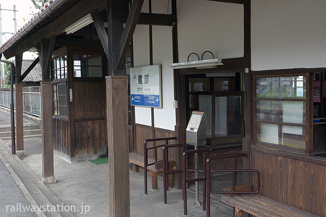 JR津山線・建部駅、きれいに改修された明治の木造駅舎