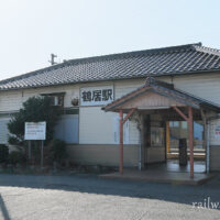 鶴居駅(JR西日本・播但線)~兵庫県最古の木造駅舎が残る駅~