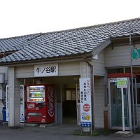 JR西日本・北陸本線・牛ノ谷駅、改修された木造駅舎