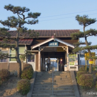 JR山陽本線・四辻駅