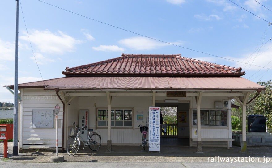 小湊鉄道・上総鶴舞駅、開業の大正14年築の趣ある木造駅舎が残る