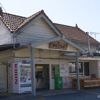 小湊鐡道・養老渓谷駅