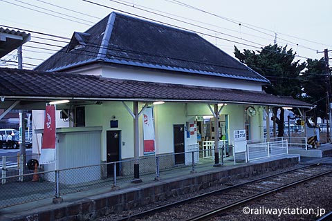 高松琴平電鉄・志度線・琴電屋島駅、駅舎ホーム側