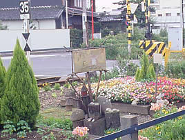 名鉄尾西線・奥町駅、庭園風の一角