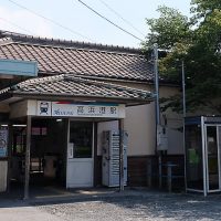 三河線・高浜港駅～また消えゆく名鉄の木造駅舎～