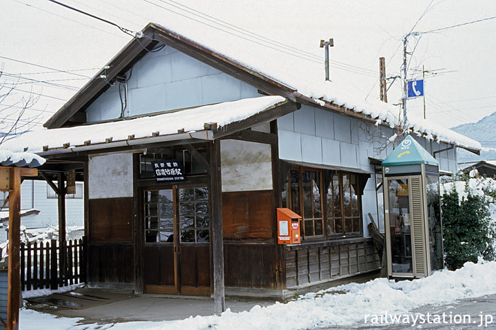 長野電鉄長野線・信濃竹原駅、昭和初期の古い木造駅舎