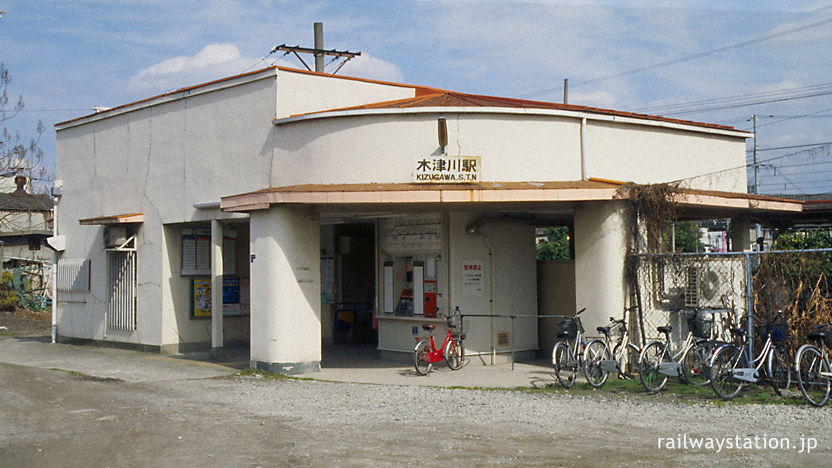 大阪市内の秘境駅、南海高野線(汐見橋線)・木津川駅