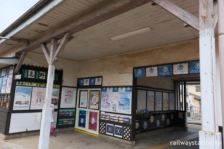 南海加太線・東松江駅、木造駅舎ホーム側