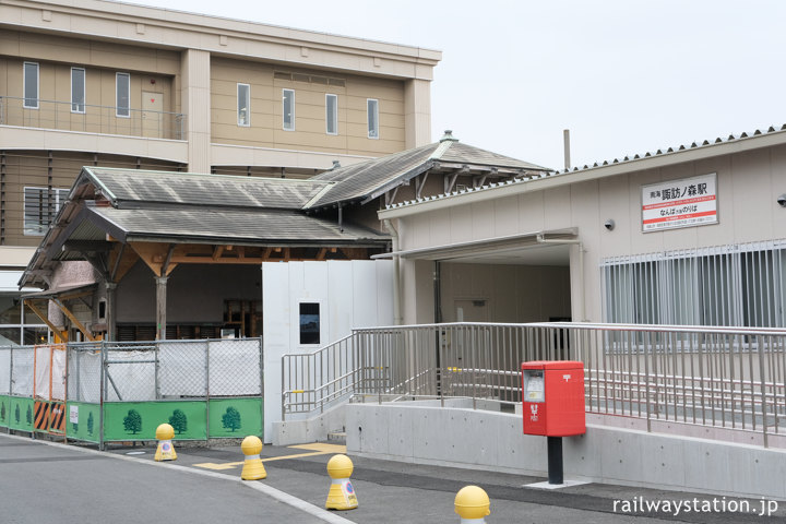 南海本線、高架化工事中の諏訪ノ森駅、上りホーム側の仮駅舎と旧駅舎