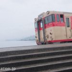 駅と駅舎の旅写真館イメージ画像