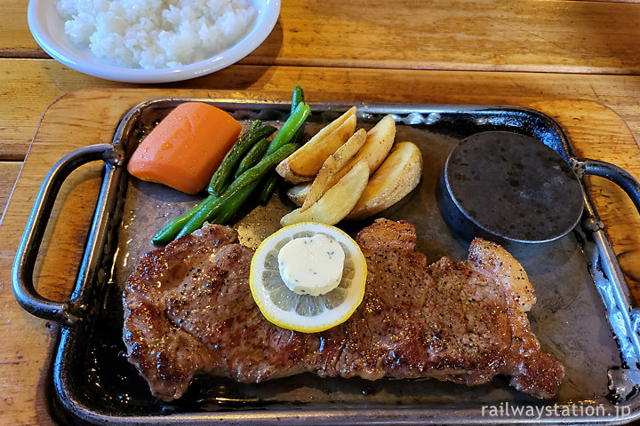 池田園駅近くのレストラン、ランバーハウスの大沼牛ステーキ