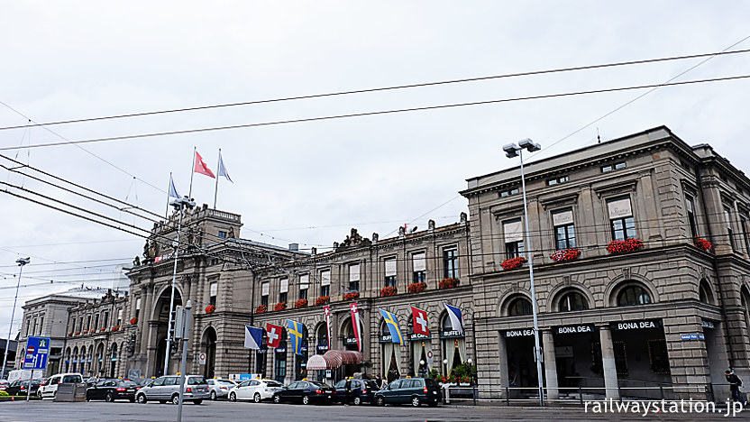 スイス連邦鉄道・チューリッヒ中央駅、最大の都市らしい重厚な駅舎