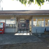 銚子電鉄・海鹿島駅～戦後的な??造りが印象的な木造駅舎～