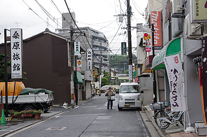 広島県廿日市市、広電廿日市駅前の街並み