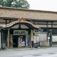 北陸鉄道・石川線・加賀一の宮駅、昭和2年築の和風木造駅舎