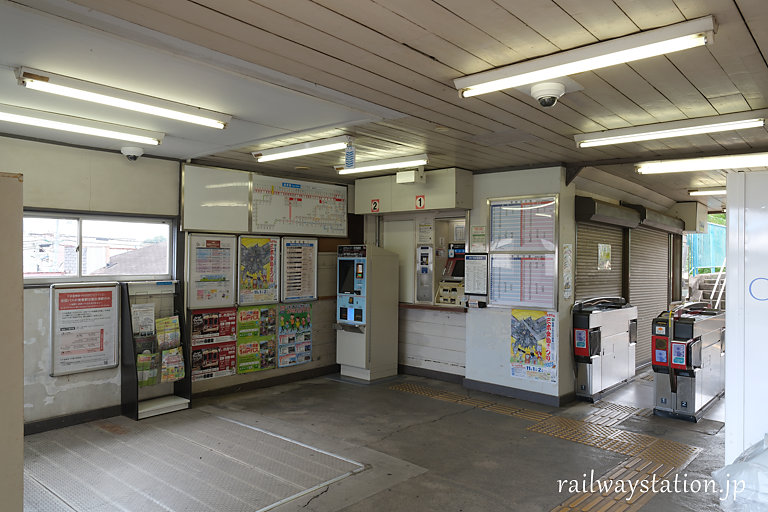 神戸電鉄・粟生線、三木上の丸駅、無人駅となり窓口は塞がれた