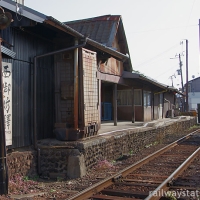 紀州鉄道・西御坊駅～ミニローカル私鉄の終着駅、そして日高川駅跡へ…～