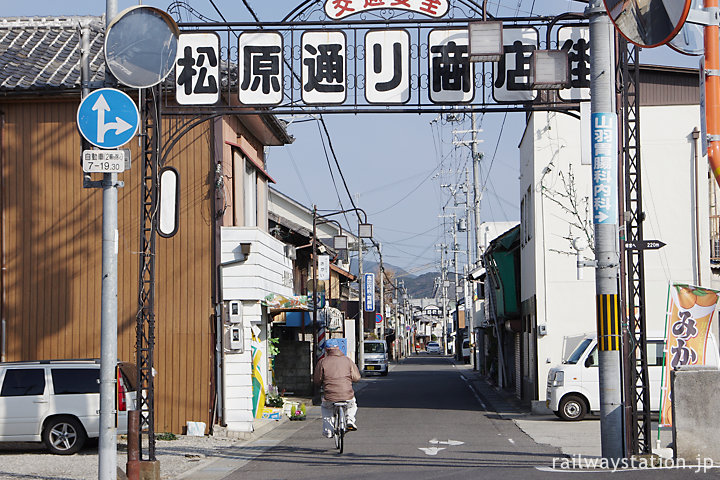 和歌山県御坊市、西御坊駅近くの商店街